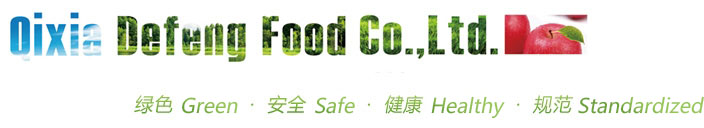 棲霞德豐食品有限公司，綠色，安全，健康，規(guī)范!